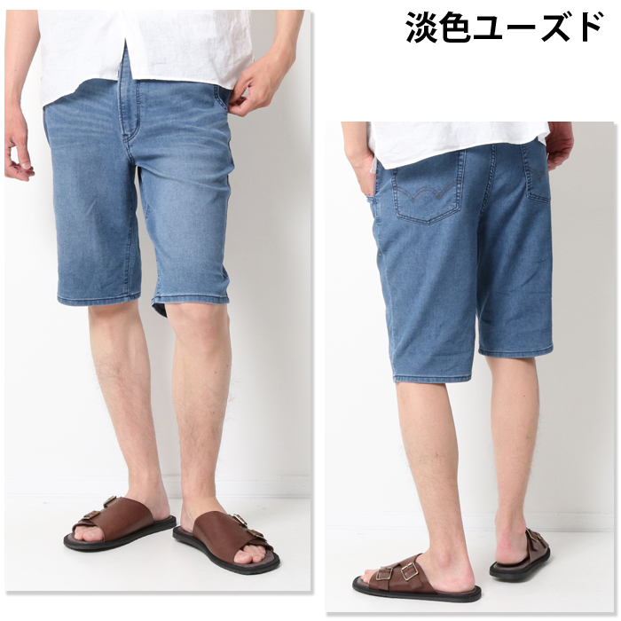 JERSEYS ショートパンツ メンズ デニム エドウィン ジャージーズ