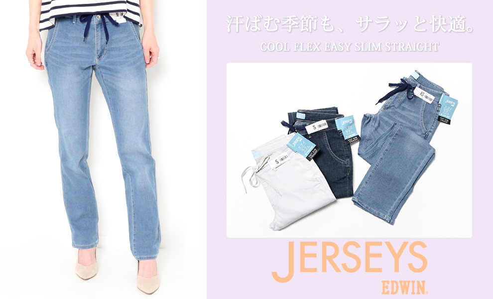 jxt-style!Yahooショッピング店.ジェクトスタイルYahoo