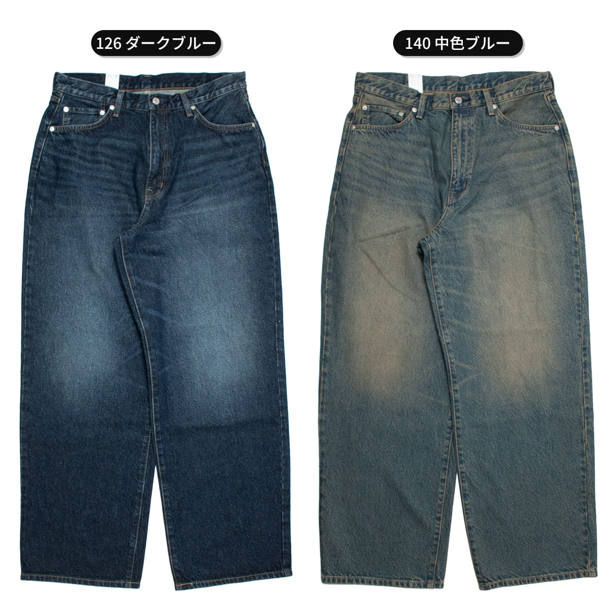 Two Cats Brand ダークブルー ストレートデニム
