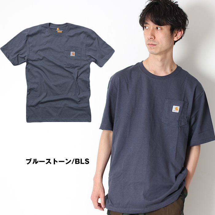 Carhart カーハート ワークウェア ポケット Ｔシャツ Tシャツ K87