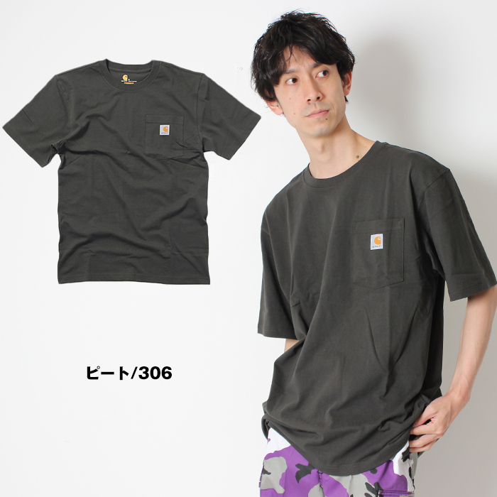 Carhart カーハート ワークウェア ポケット Ｔシャツ Tシャツ K87