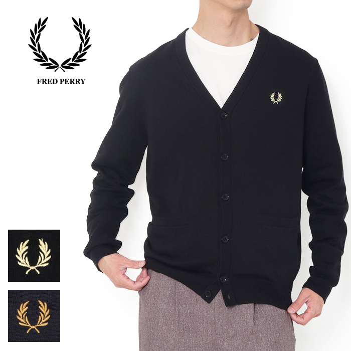 FRED PERRY フレッドペリー クラシックカーディガン K9551