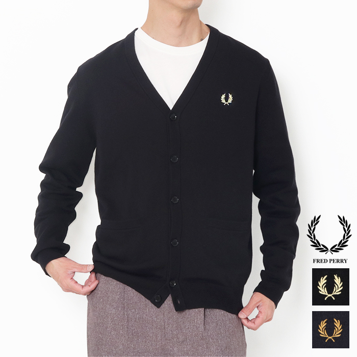 FRED PERRY フレッドペリー クラシックカーディガン K9551