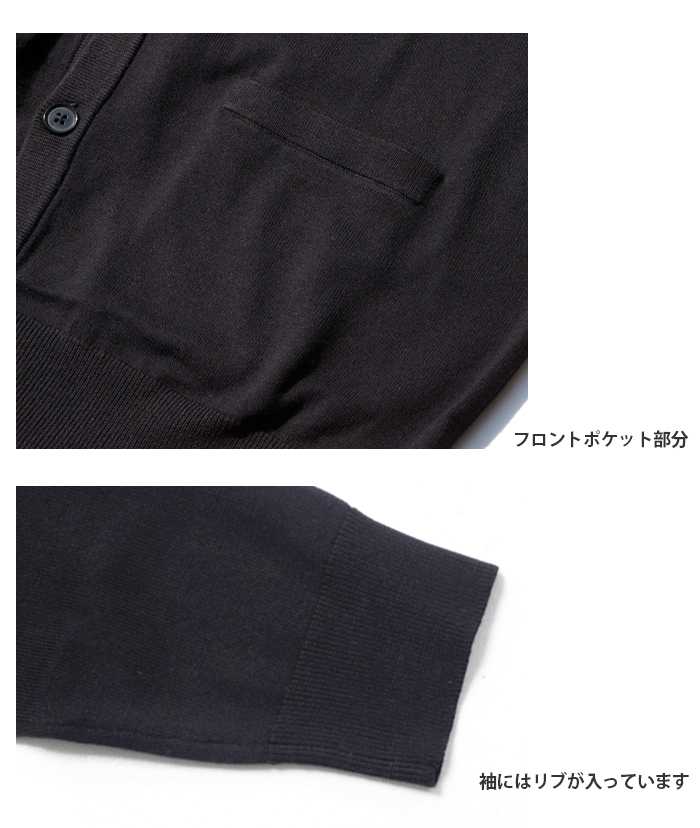 FRED PERRY フレッドペリー クラシックカーディガン K9551