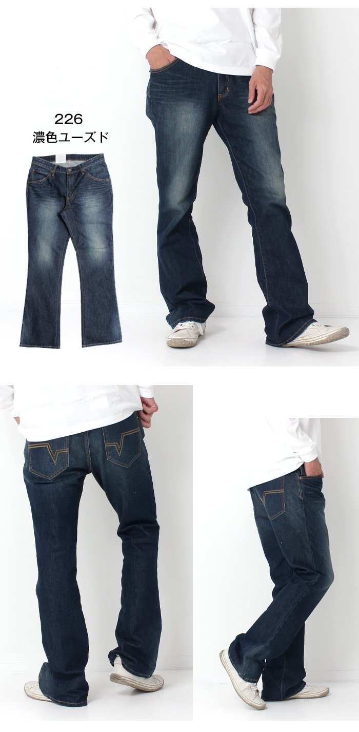 公式【1JINN STUDIO】シルバーペインティングブーツカットパンツ IGNIO イグニオ ゴルフウェア ロングパンツ 春 夏 ウールライク