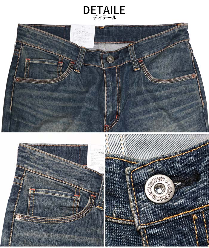 楽天市場】EDWIN CLASSIC NOUVEAU クラシックヌーボー