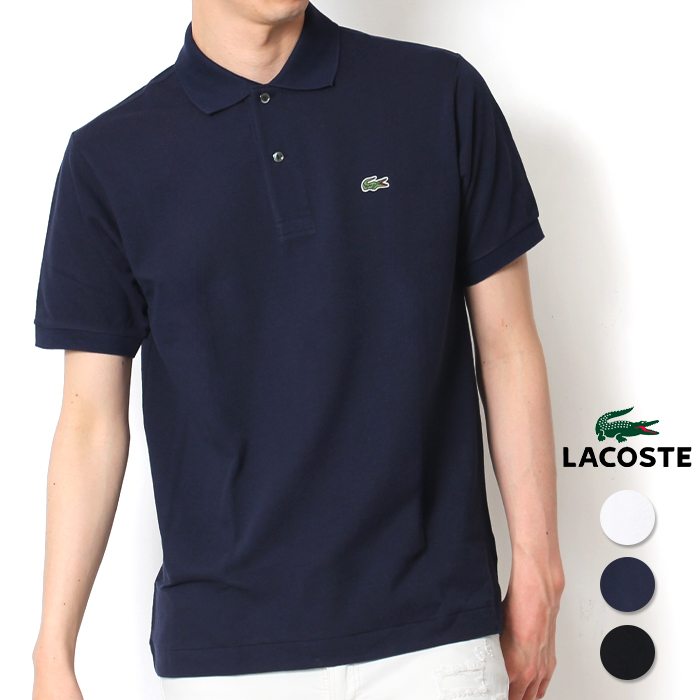 新品　ラコステ　ネイビー　LACOSTE 鹿子　ポロシャツ　L1212AL LACOSTE ラコステ メンズ ポロシャツ 半袖 鹿の子 ブランド 上品