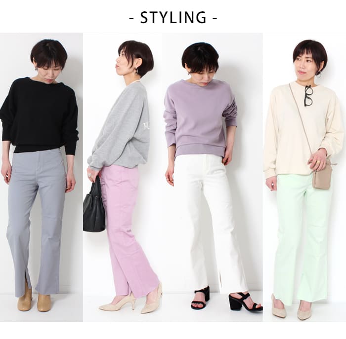 JEGGINGS Lee リー ジェギンス スリット フレアパンツ LL1373