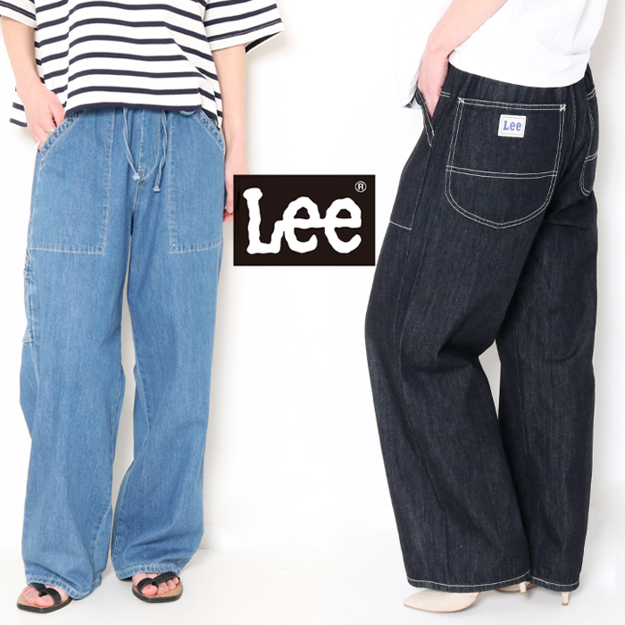 Lee リラックスイージーワイドペインターデニムパンツ　ブルー 軽くて涼しいワイド】リラックス イージーペインターパンツ/通気