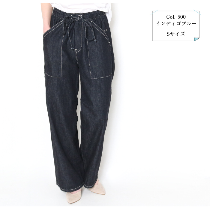 Lee（リー） リラックスイージーペインターパンツ ワイドパンツ