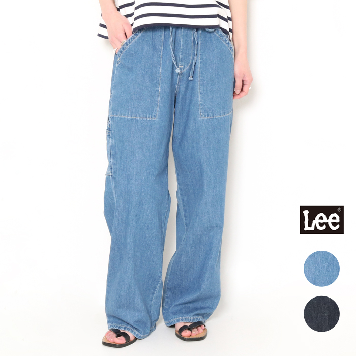 Lee LEE リー リラックスイージーペインターパンツ ワイドパンツ