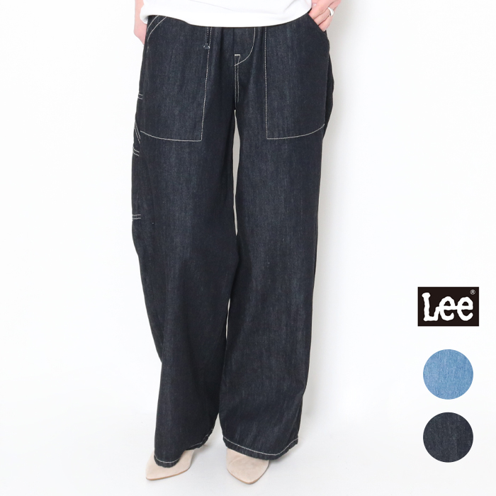 Lee ペインターパンツ ワークパンツ 濃紺 Lee リー デニム ペインターパンツ カーペンター 日本製