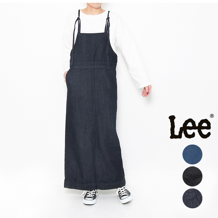 LEE リー RELAX SALOPETTE SKIRT サロペットスカート LL9039 オールインワン オーバーオール レディース スカート