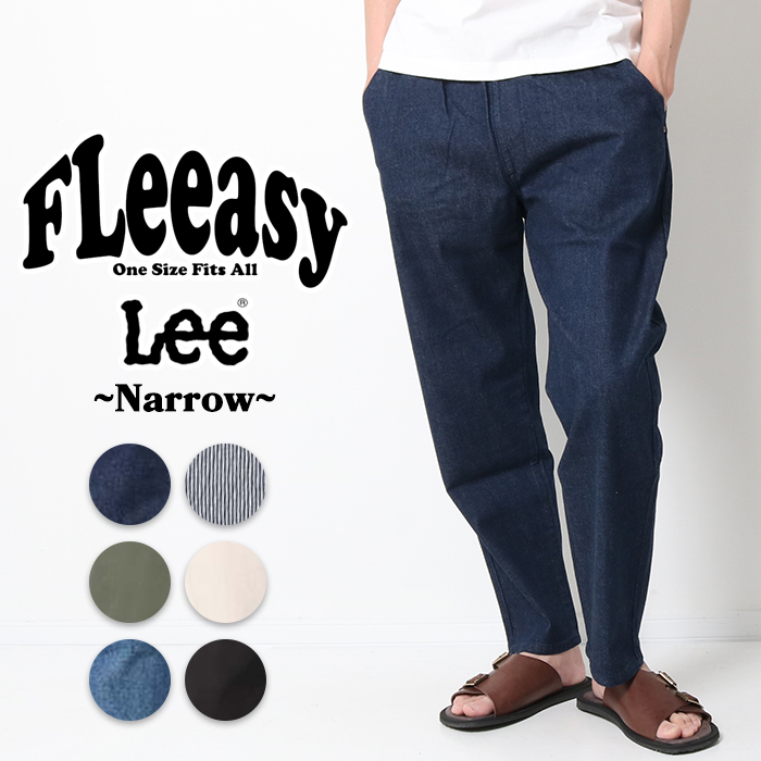 Lee FLeeasy Narrow-