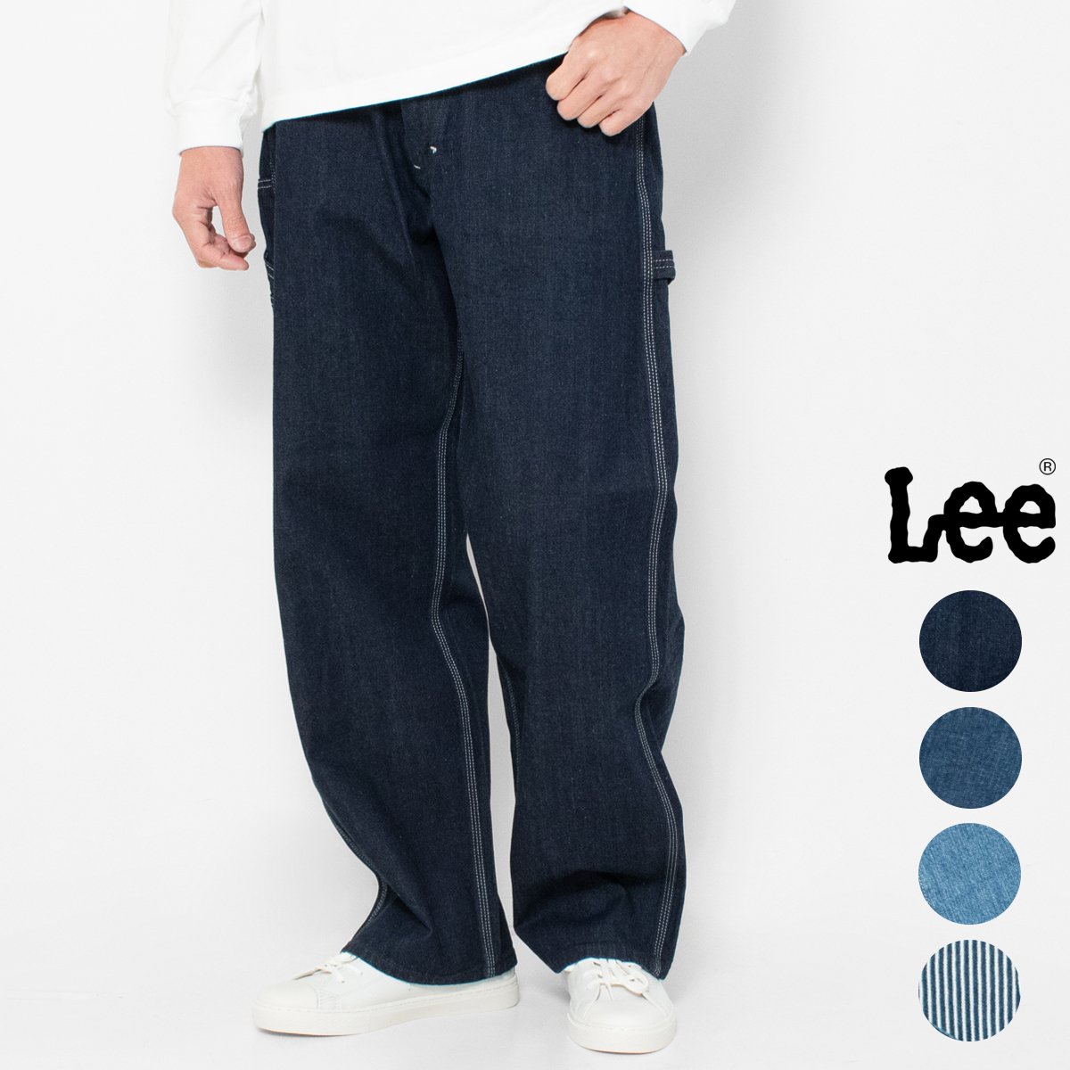 Lee(リー) ペインターパンツ メンズ デニム ダンガリー ペインター Lee(リー) ペインターパンツ メンズ デニム ダンガリー ペインター