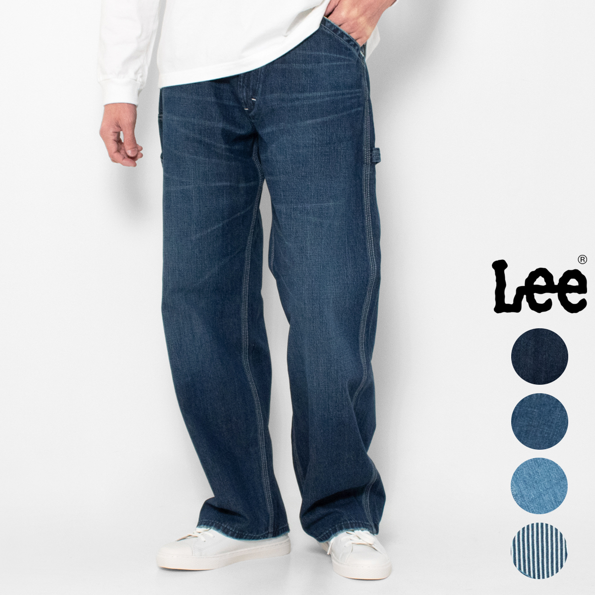 Lee（リー） ペインターパンツ メンズ デニム ダンガリー ペインター
