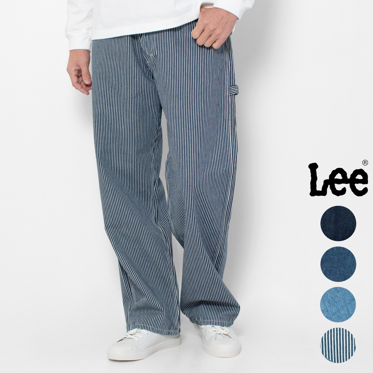 Lee（リー） ペインターパンツ メンズ デニム ダンガリー ペインター