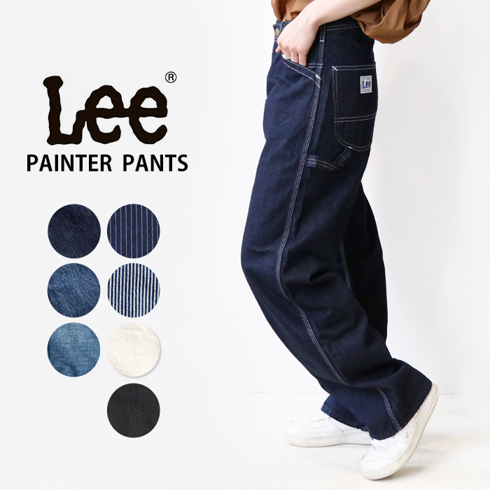 LEE リー ダンガリー デニム ペインター パンツ LM7288 レディース 白