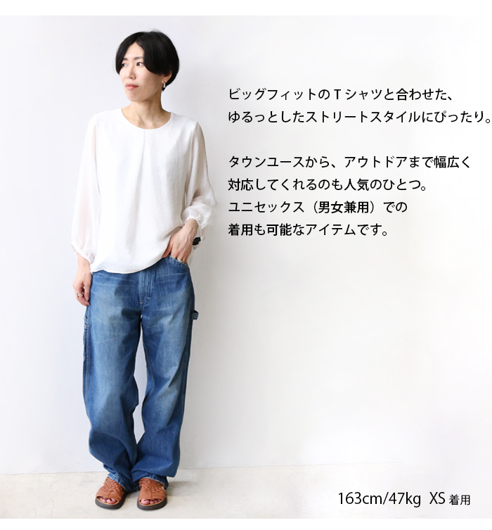 LEE リー DUNGAREES DENIM PAINTER PANTS ダンガリー デニム