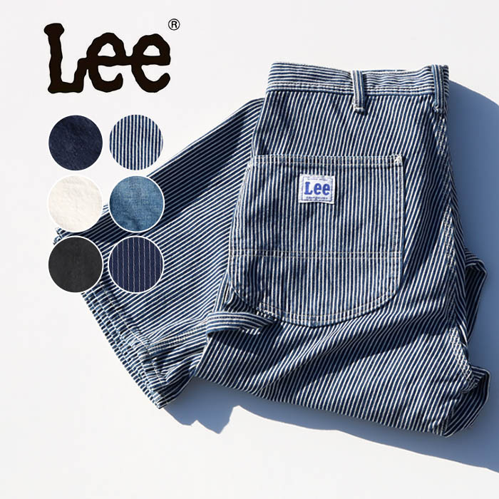 パンツ LEE DENIM PAINTER PANTS LM2288 Lee リー ペインターパンツ PAINTER PANTS DUNGAREES ダンガリー