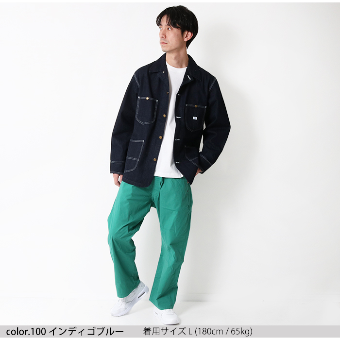 Lee（リー） カバーオール デニム ジャケット メンズ ロコジャケット