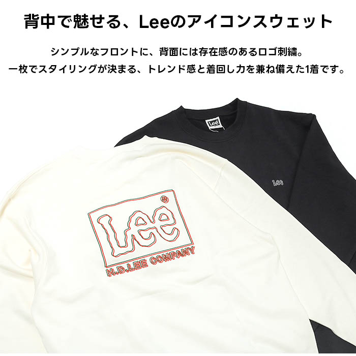 STONE  ジップスウェットジャケ ット刺繍ロゴ トレーナー レディース スウェット[品番：TOPW0000262]｜DEVICE