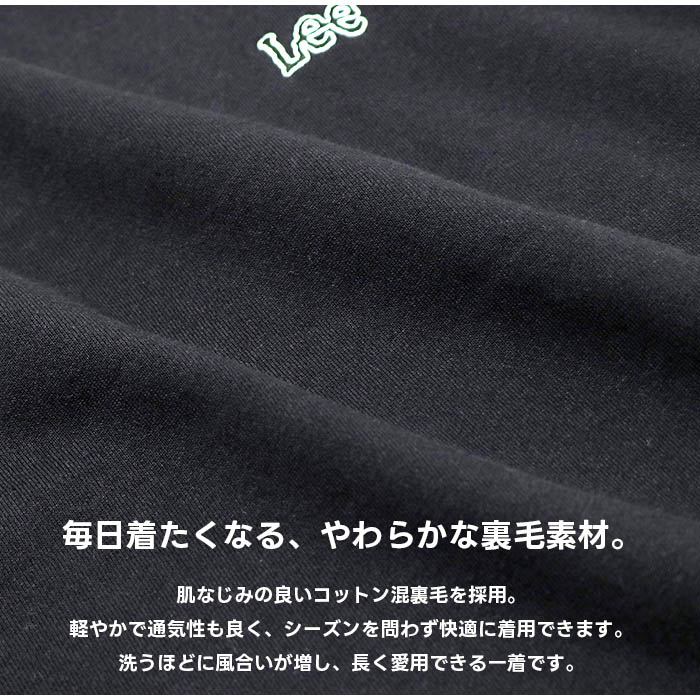 Lee（リー） Leeロゴ バックエンブロイダリースウェット 刺繍ロゴ