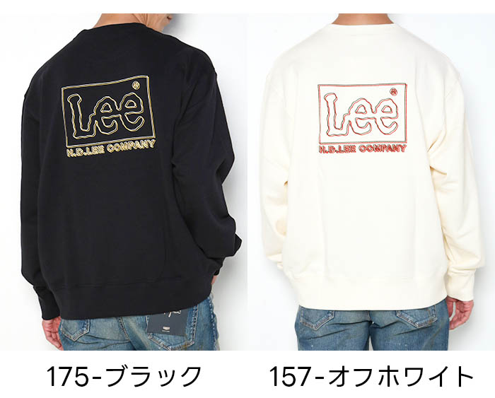 LEE リー Leeロゴ バックエンブロイダリースウェット 刺繍ロゴ LT3218 クルーネック 柔らかい トレーナー ビッグロゴ トップス 触り心地 ブランド 裏毛 コットン トレンド 綿 Lee（リー） Leeロゴ バックエンブロイダリースウェット 刺繍ロゴ