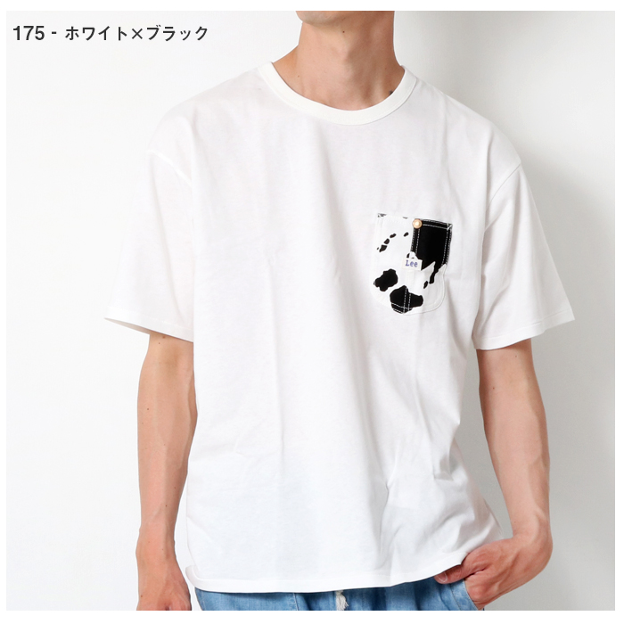 LEE リー 胸ポケット 半袖 Tシャツ LT4147 メンズ 新作 tシャツ 半袖Tシャツ teeシャツ 白 ホワイト 牛柄 ポケt 綿 カジュアル  おしゃれ ブランド