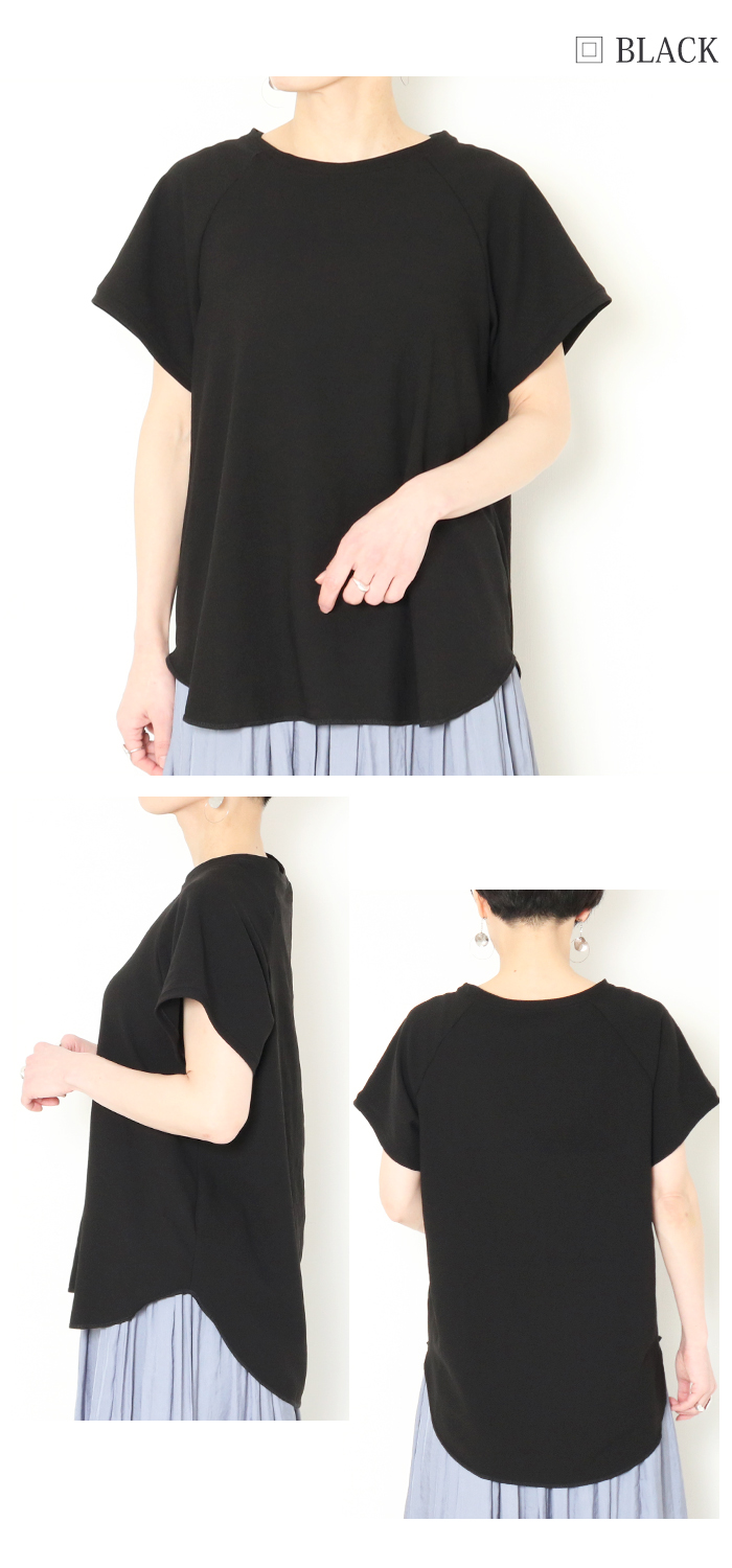 DOLLY SEAN ドーリーシーン ストレッチジョーゼット dolly-sean