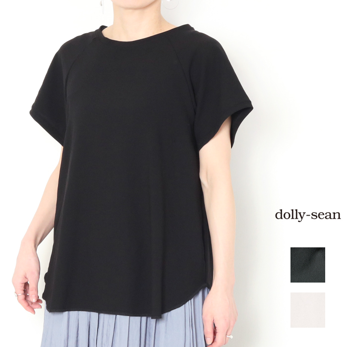 DOLLY SEAN ドーリーシーン ストレッチジョーゼット dolly-sean
