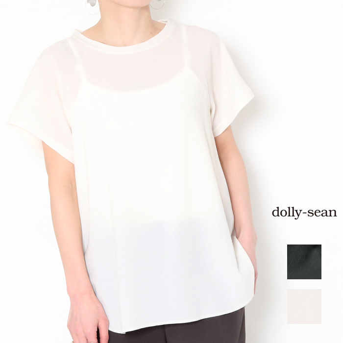 DOLLY SEAN（ドーリーシーン） シアー カットソー 半袖 プルオーバー 
