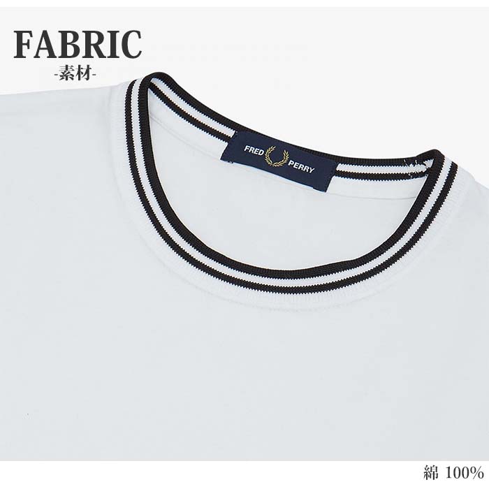 FRED PERRY フレッドペリー M1588 メンズ 半袖 tシャツ ツイン