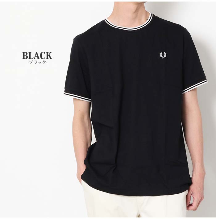 FRED PERRY フレッドペリー ツインティップTシャツ M1588 正規品 リンガーTシャツ tシャツ Tシャツ 半袖 綿 メンズ ブランド