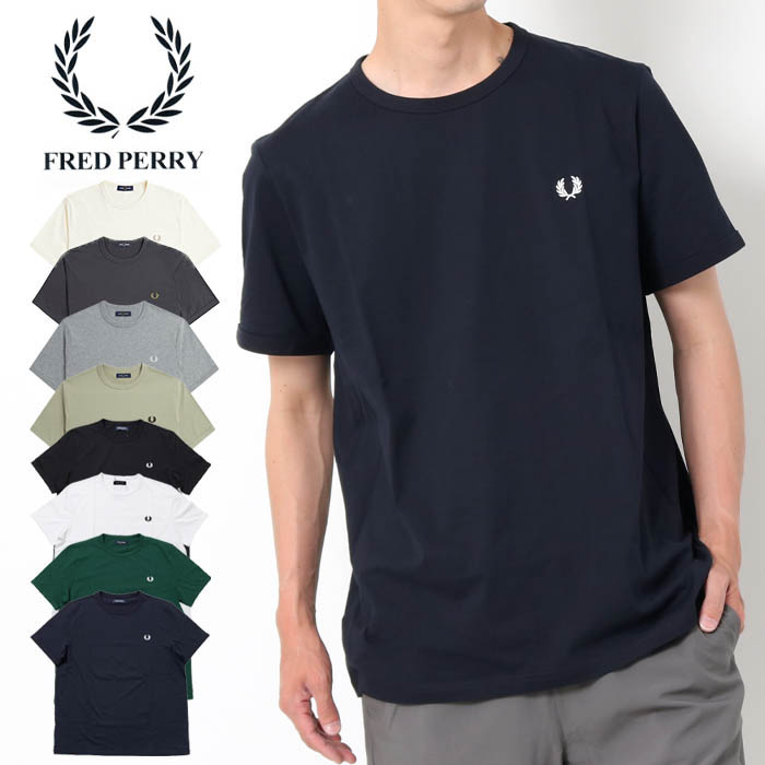 【正規取扱店】 FRED PERRY フレッドペリー M3519 リンガーT メンズ 半袖 tシャツ ワンポイント ロゴ 刺繍 綿100 きれいめ 無地 ブランド 夏 父の日 ギフト