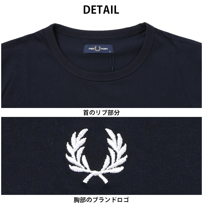 楽天市場】フレッドペリー リンガーTシャツ M3519 メンズ 半袖 t