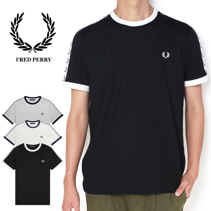 FREDPERRY フレッドペリー Taped Ringer T-Shirt テープドリンガーTシャツ M4620 シャツ 涼しい サラサラ オシャレ インナー カットソー 半袖 テニスウェア｜jxt-style