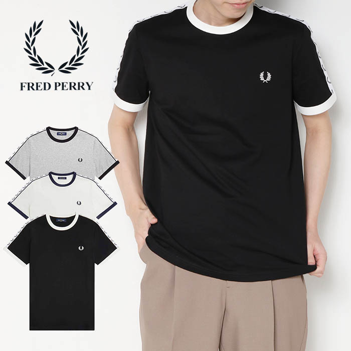 FREDPERRY フレッドペリー Taped Ringer T-Shirt テープドリンガーTシャツ M4620 シャツ 涼しい サラサラ オシャレ インナー カットソー 半袖 テニスウェア｜jxt-style｜02