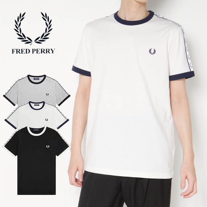 FREDPERRY フレッドペリー Taped Ringer T-Shirt テープドリンガーTシャツ M4620 シャツ 涼しい サラサラ オシャレ インナー カットソー 半袖 テニスウェア｜jxt-style｜03