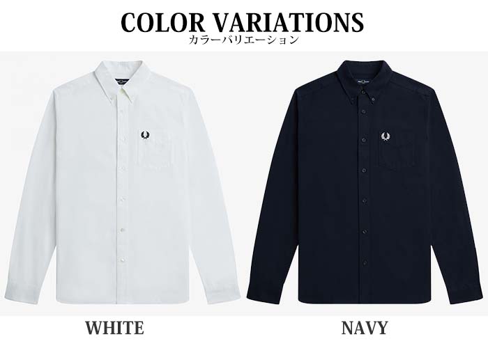 FRED PERRY フレッドペリー オックスフォードシャツ M5516