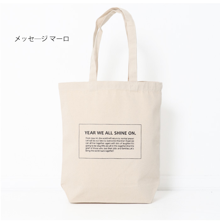 <新品>これからの季節に！Mark&Lona キャンバストートバッグユニセックス ユニセックス#MA_Lo マーロ キャンバストートバッグ MA-0215