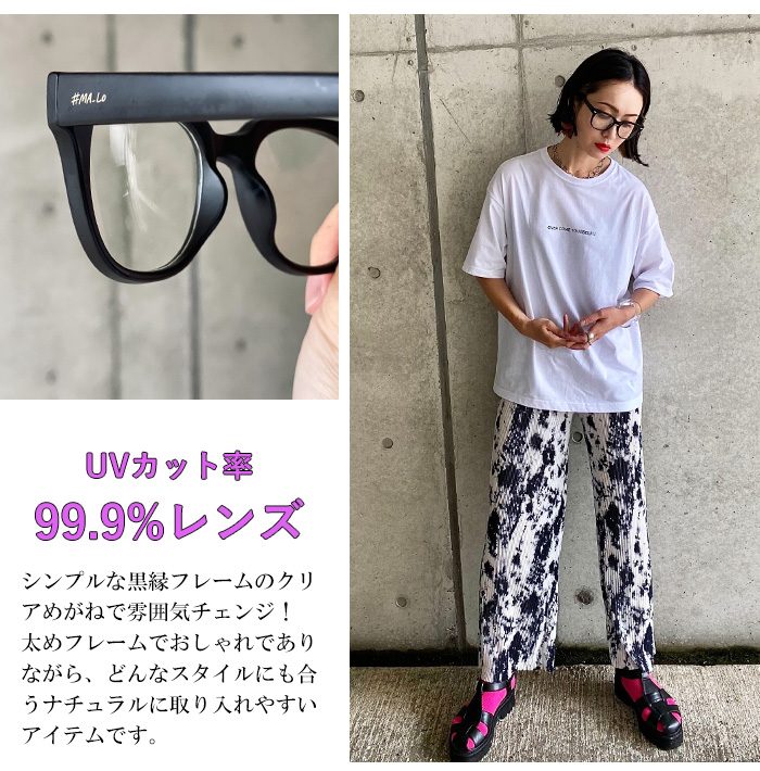 MA_Lo マーロ サングラス MA-TY2853 ma_lo sunglasses ロゴ