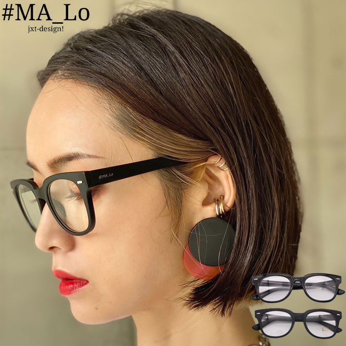 #MA_Lo マーロ サングラス MA-TY2853 ma_lo sunglasses ロゴ メンズ レディース インスタ 黒縁 クリア めがね UVカット｜jxt-style｜02