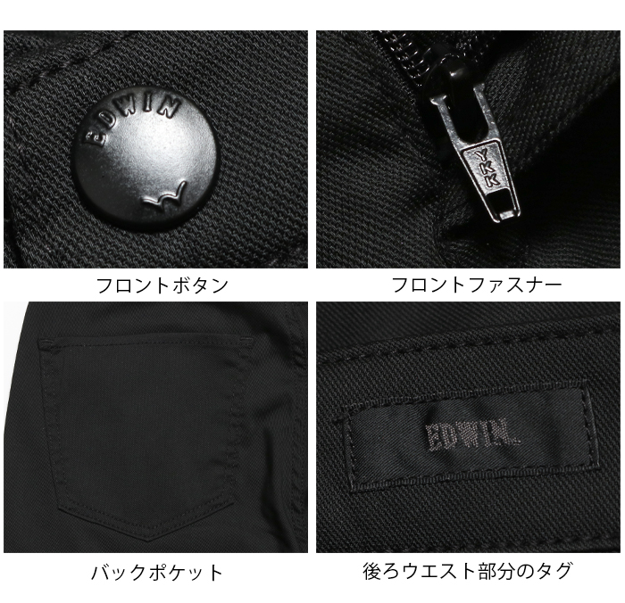 ELECTRIC ブラックパンツ 新品タグ付き Z-DRAGON】 71206 レディースパンツ [秋冬]通販ページ│自重堂