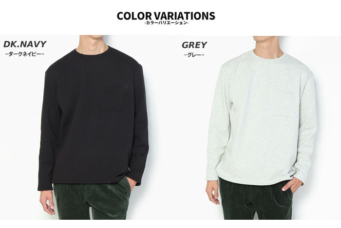MARMARMAR スウェット MARMARMAR タックワイドスウェットパンツ｜ MARcourt ONLINE
