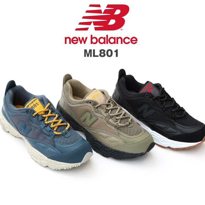 NEW BALANCE ニューバランス トレッキングシューズ ML801 ...