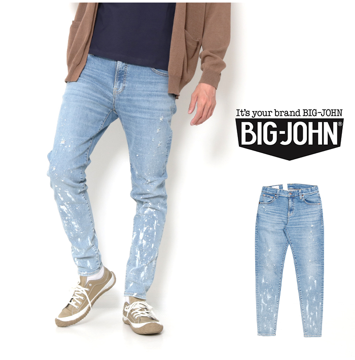 BIG JOHN ビッグジョン mmm134n キャロットレッグ デニム BIG JOHN [ビッグジョン] キャロットレッグ [MMM134J]｜ジーンズ