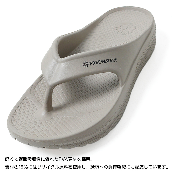 freewaters FREEWATERS フリーウォータース サンダル 厚底 夏