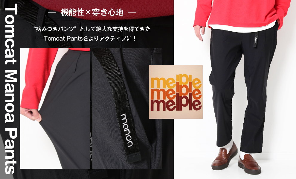 jxt-style!Yahooショッピング店.ジェクトスタイルYahoo