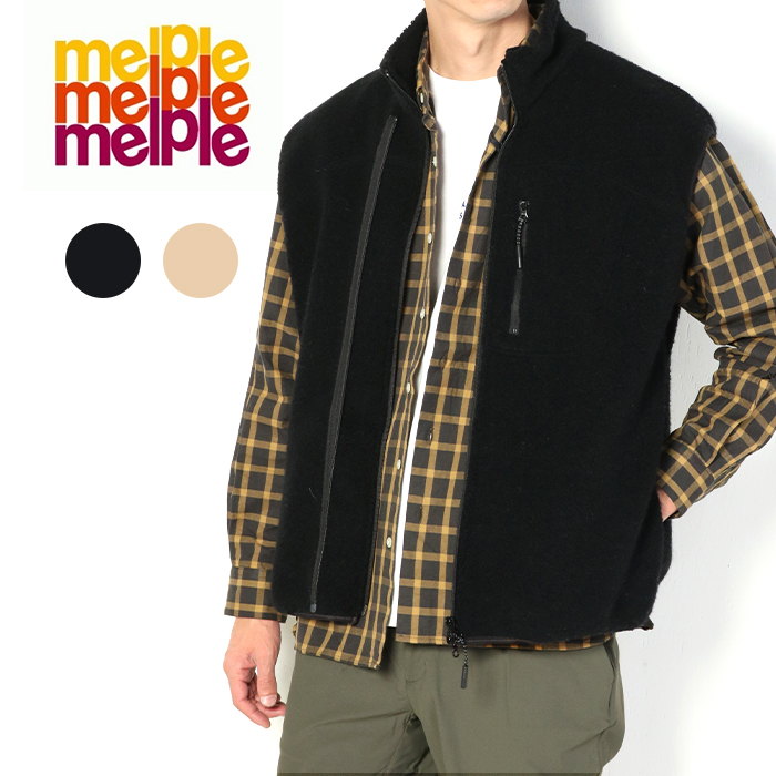 melple（メイプル） メロウピープル ベスト メンズ パイル ウール